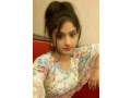 call-girls-in-uttam-nagar-8750110012-lowest-call-girls-in-delhi-small-0