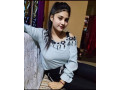 real-meet-call-girls-in-tagore-garden-delhi-ncr-call-mr-91-9205019753-female-service-provider-timings-24-hours-opens-small-1