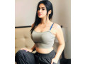 8826400941-best-low-rate-call-girls-in-dwarka-mor-delhi-escort-service-small-0