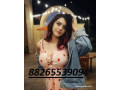 call-girls-in-tilak-nagar-call-8826553909-call-girls-escorts-service-in-delhi-small-2