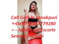 call-girls-in-janakpuri-delhi-84477-vip-79280short-1500-night-6000-janakpuri-escorts-service-in-delhi-small-0