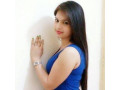 high-profile-call-girls-and-escort-agency-in-hyderabad-kukatpally-small-0