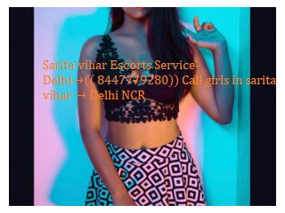 Call Girls In Paharganj- {8447779280Short 1500- Night 6000 -Paharganj- Escorts Service In Delhi