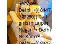 call-girls-in-sushant-lok-phase-1-sector-43-gurgaon-8447779280-small-1