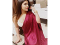 call-girls-in-karol-bagh-9643900018-delhi-escorts-small-0