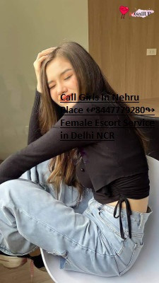 call-girls-in-palam-8447779280-escorts-service-in-delhi-ncr-big-1