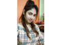 hi-i-am-kajal-patel-call-girl-vip-model-full-enjoy-open-xxx-with-with-bhabhi-college-girl-small-0