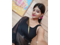 naina-sharma-call-girls-call-me-escort-service-college-girls-full-sexy-housewife-modling-girl-bc-st-uc-jb-fb-small-0