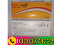 everlong-tablets-price-in-karachi-03003778222-small-0