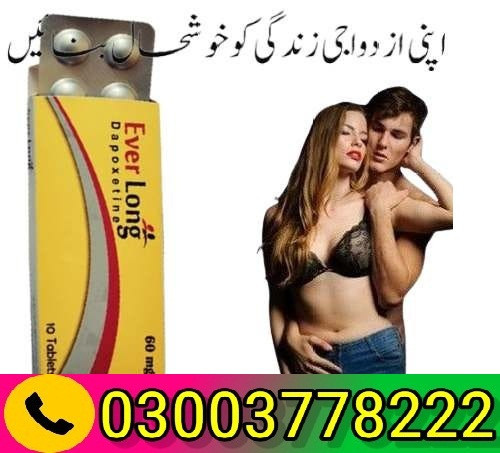 everlong-tablets-price-in-islamabad-03003778222-big-0