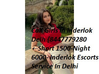 Low Rate, Call Girls In South Extension{Delhi}8447779280 In Delhi