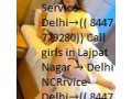 call-girls-in-rail-bhawan-delhi8447779280escorts-in-delhi-ncr-small-0