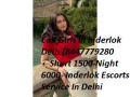 call-girls-in-roop-nagar-delhi-8447779280-escort-service-in-delhi-small-0