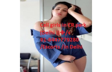 call-girls-in-amar-colony-delhi-8447779280-escorts-services-in-delhi-big-0