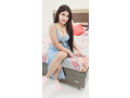 lucknow-call-8933824226-low-price-call-girl-trusted-independent-call-girl-safe-small-0