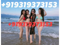 call-girl-in-north-goa-starting-from-with-home-delivery-small-0