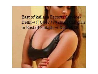 Call Girls In Laxmi Nagar (Delhi) Call 8447779280 Escort Service In Laxmi Nagar Delhi